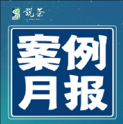 茶界各项盛事来袭！各茶企何以瞄准商机，拓展市场？