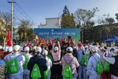 茶体旅融合再谱新篇！这场茶道山径赛跑出“加速度”